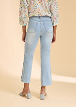 Load image into Gallery viewer, SS26 FDJ PULL-ON BOOT CROP