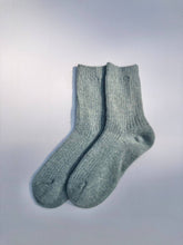 Load image into Gallery viewer, Billy Bamboo - ICELAND WOOL SOCKS - neutral
