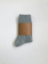 Load image into Gallery viewer, Billy Bamboo - ICELAND WOOL SOCKS - neutral
