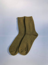 Load image into Gallery viewer, Billy Bamboo - ICELAND WOOL SOCKS - neutral
