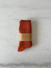 Load image into Gallery viewer, PASTEL RIBBED SOCKS - BILLY BAMBOO
