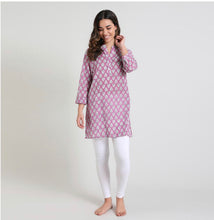 Load image into Gallery viewer, SIVA PURPLE TUNIC MAHOGANY
