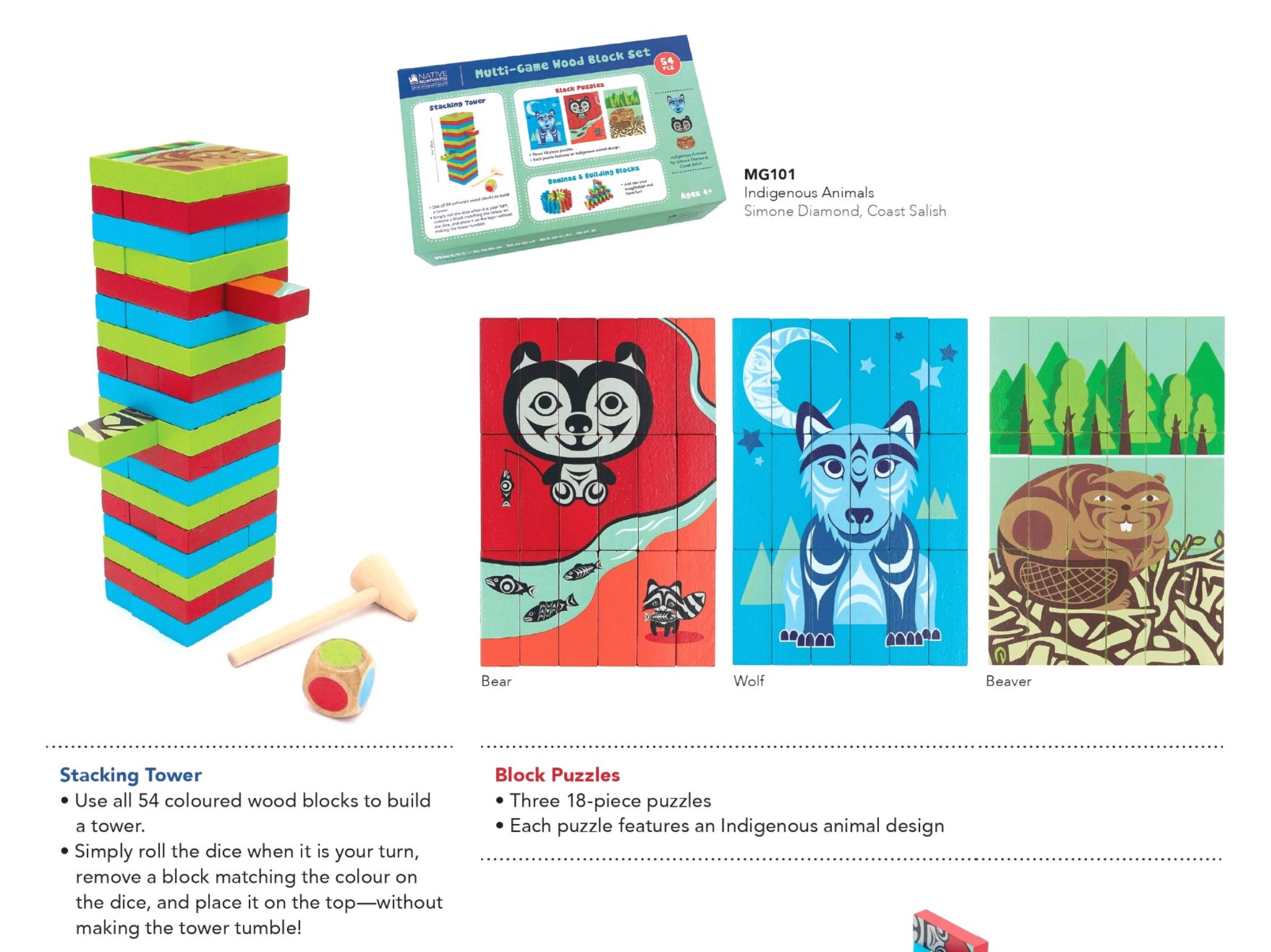 NATIVE NORTHWEST BLOCK GAME SET ANIMALS