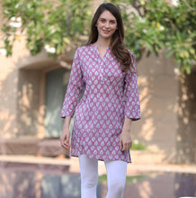 Load image into Gallery viewer, SIVA PURPLE TUNIC MAHOGANY
